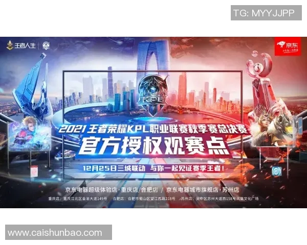 韦斯特罗斯与延雪平的巅峰对决谁将赢得荣耀与胜利